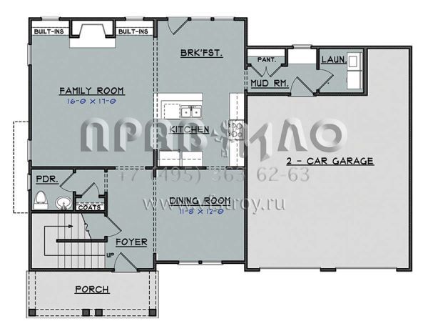 Проект двухэтажного дома с гаражом на две машины в стиле Ранчо S5-177 (3418-00008)
