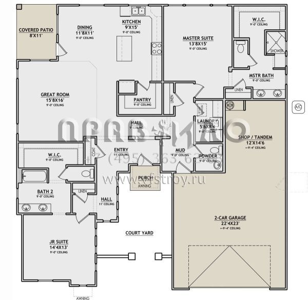 Проект одноэтажного дома с гаражом на две машины в американском стиле S5-178 (6428-00006)