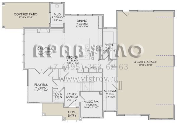 Проект двухэтажного дома с жилым подвалом и гаражом на четыре машины  S5-359 (6422-00030)