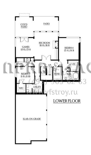 Проект двухэтажного дома с гаражом на три и более машин в современном стиле S5-457 (341-00290)