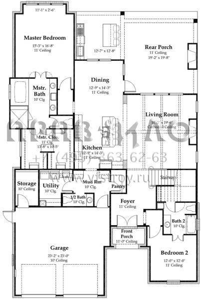 Проект двухэтажного дома с гаражом на две машины в английском стиле S5-282 (7516-00009)