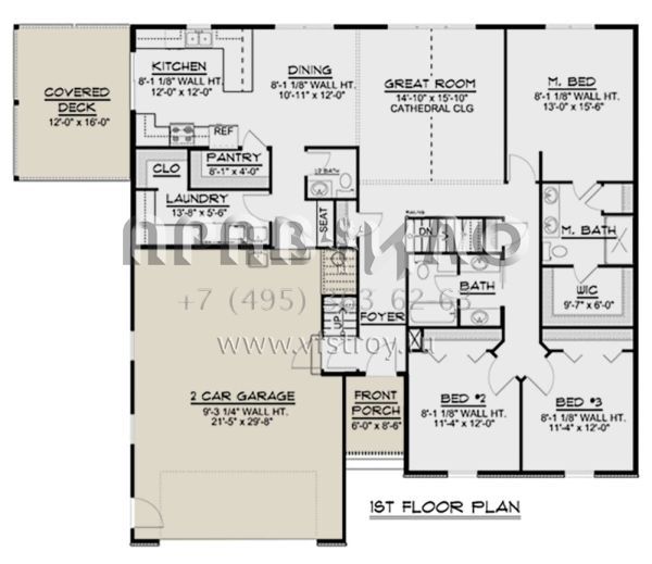Проект одноэтажного дома с гаражом на две машины в стиле Ранчо S5-171 (5032-00036)