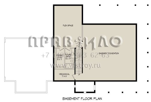 Проект двухэтажного дома с гаражом на две машины в стиле Ранчо S5-195 (940-00713)
