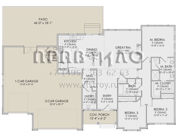 Проект одноэтажного дома с гаражом на три и более машин в современном стиле S5-186 (6422-00009)