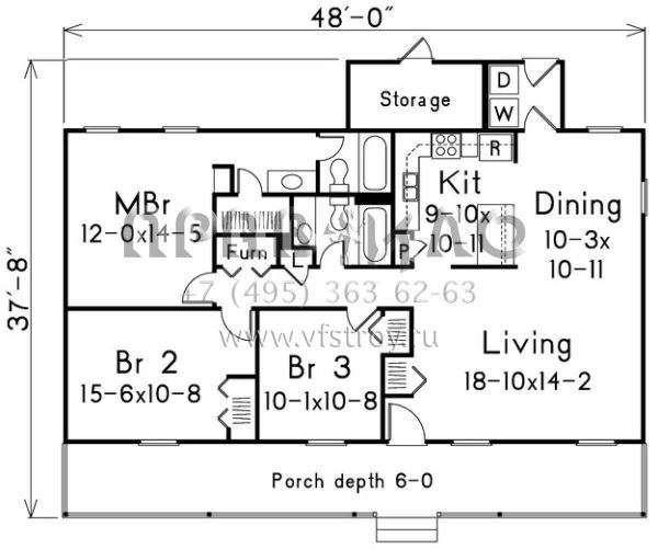 Проект одноэтажного дома без гаража в стиле Ранчо S5-119 (5633-00011)