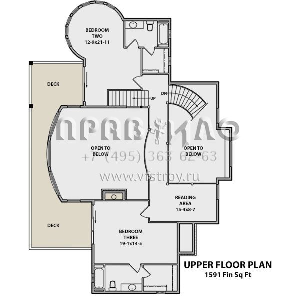 Проект двухэтажного дома с гаражом на две машины в стиле Ранчо S5-407 (5631-00074)