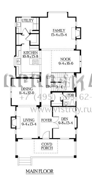 Проект двухэтажного дома с гаражом на две машины в скандинавском стиле S5-326 (341-00200)