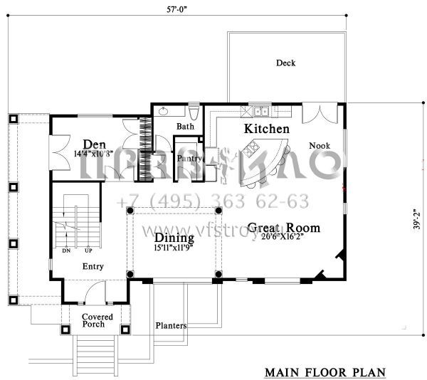 Проект двухэтажного дома с гаражом на две машины в скандинавском стиле S5-324 (4771-00005)