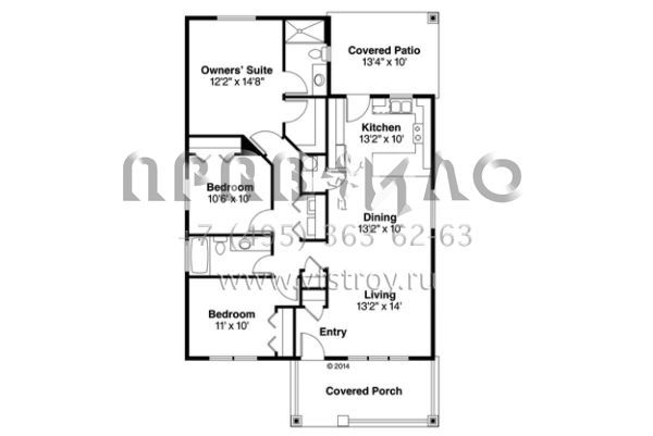 Проект одноэтажного дома с гаражом на две машины в современном стиле S5-118 (035-00696)