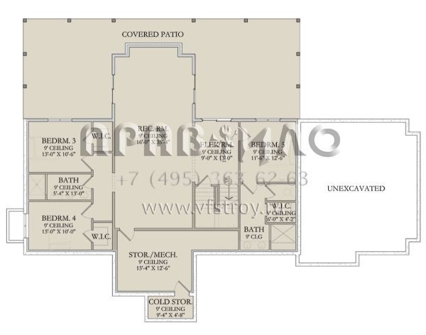 Проект одноэтажного дома с гаражом на две машины в современном стиле S5-187 (6422-00072)