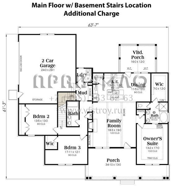 Проект одноэтажного дома с гаражом на две машины в современном стиле S5-180 (009-00369)