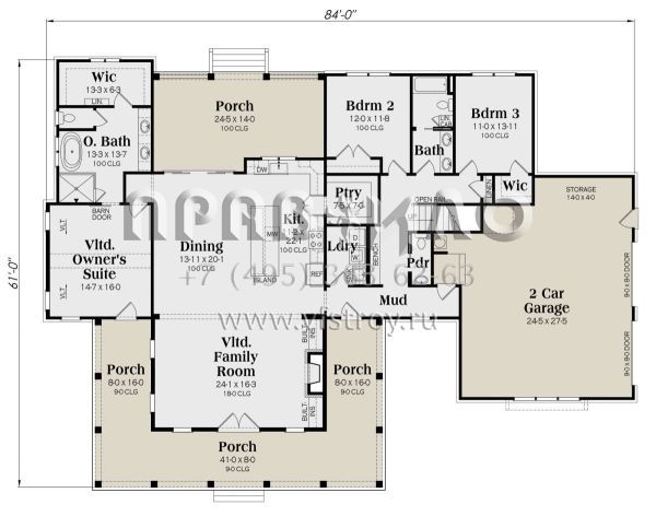 Проект одноэтажного дома с гаражом на две машины в современном стиле S5-217 (009-00383)