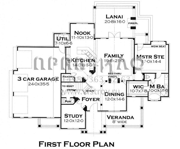 Проект двухэтажного дома с гаражом на три и более машин в стиле Ранчо S5-239 (9401-00084)