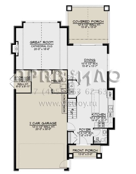 Проект двухэтажного дома с гаражом на две машины в американском стиле S5-230 (5032-00057)