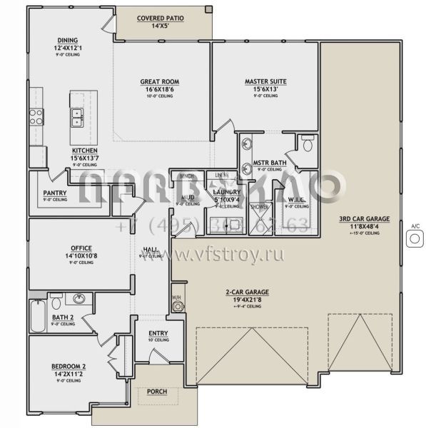 Проект одноэтажного дома с гаражом на три и более машин в американском стиле S5-170 (6428-00005)