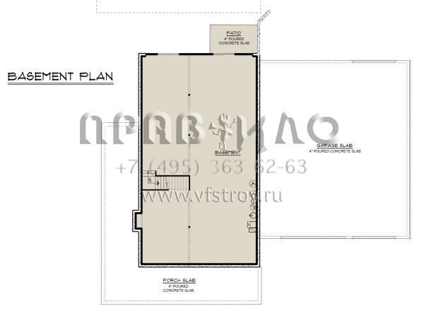 Проект дома с гаражом на три и более машин в стиле БарнХаус S5-189 (5032-00151)