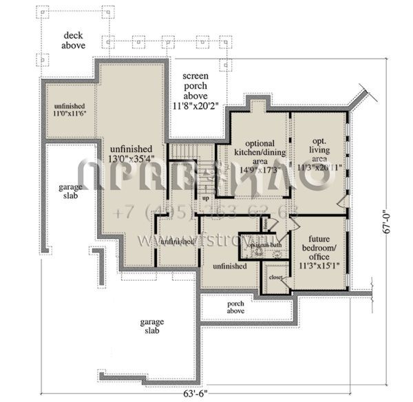Проект одноэтажного дома с гаражом на три и более машин в стиле Ранчо S5-404 (957-00086)