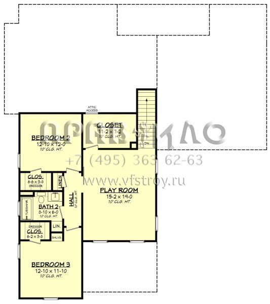 Проект двухэтажного дома с гаражом на две машины в стиле Ранчо S5-222 (041-00277)