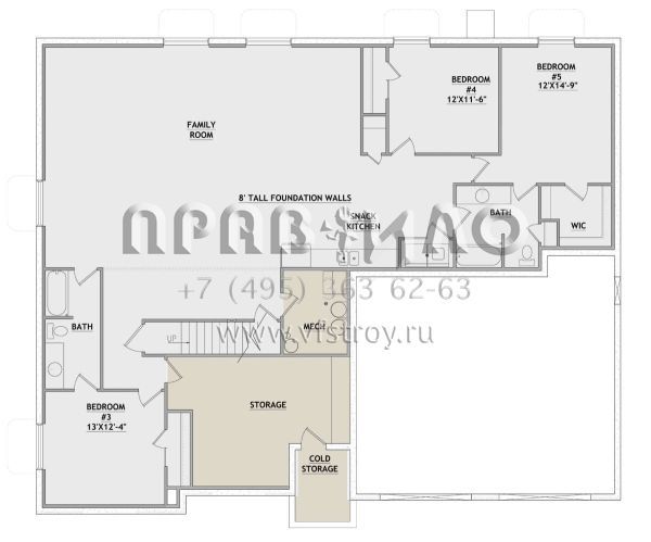 Проект одноэтажного дома с гаражом на две машины в стиле Ранчо S5-451 (8768-00018)