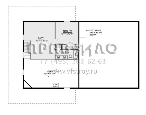 Проект двухэтажного дома с гаражом на две машины в стиле БарнХаус S5-153 (5032-00218)