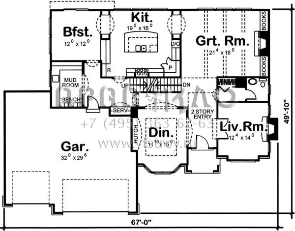Проект двухэтажного дома с гаражом на три и более машин в английском стиле S5-381 (963-00220)