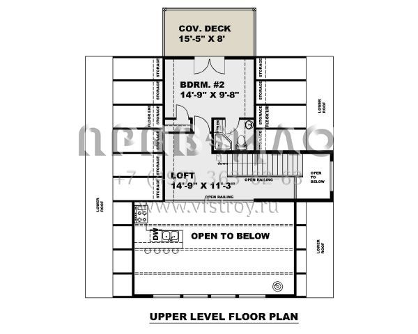 Проект двухэтажного дома с гаражом на две машины в стиле Дом-шалаш S5-219 (039-00723)