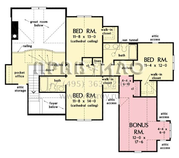 Проект двухэтажного дома с гаражом на две машины в современном стиле S5-273 (2865-00349)