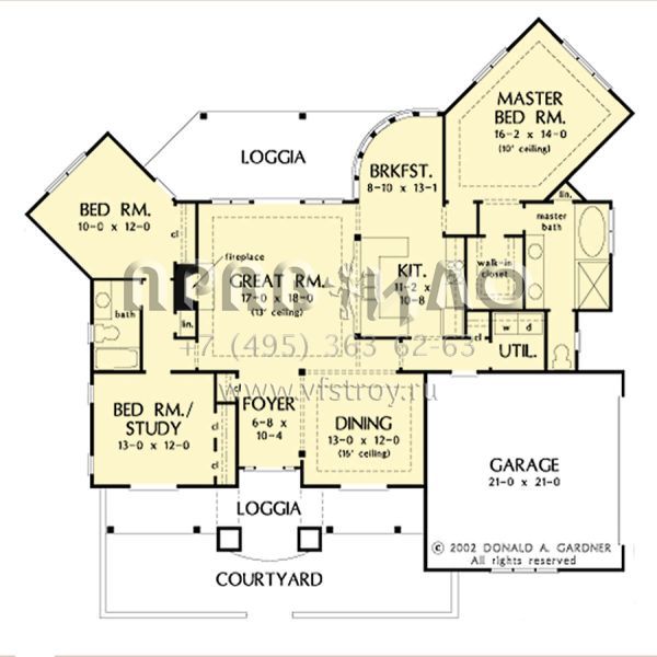 Проект одноэтажного дома с гаражом на две машины в американском стиле S5-176 (2865-00261)