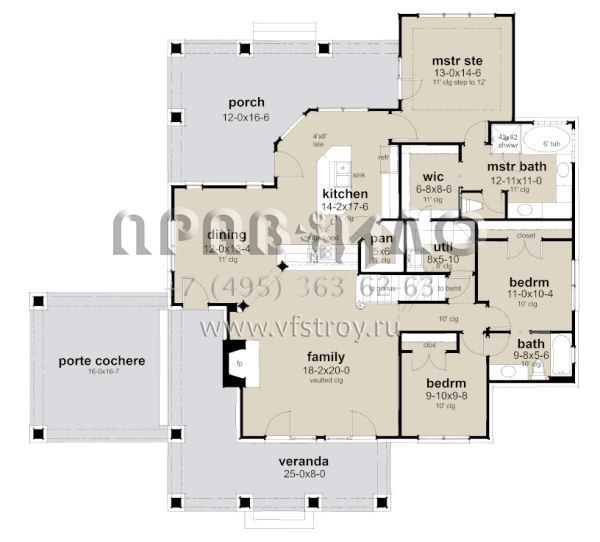Проект одноэтажного дома с гаражом на две машины в американском стиле S5-154 (9401-00119)