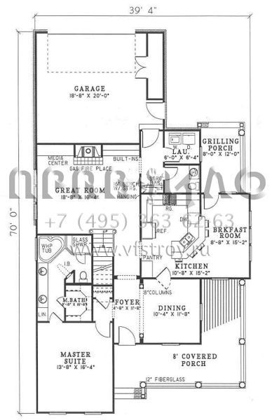 Проект двухэтажного дома с гаражом на две машины в стиле Ранчо S5-210 (110-00247)