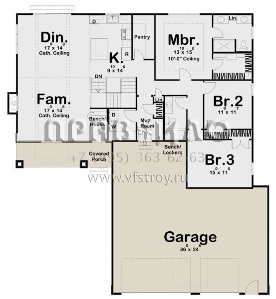 Проект одноэтажного дома с гаражом на три и более машин в стиле Ранчо S5-169 (963-00354)