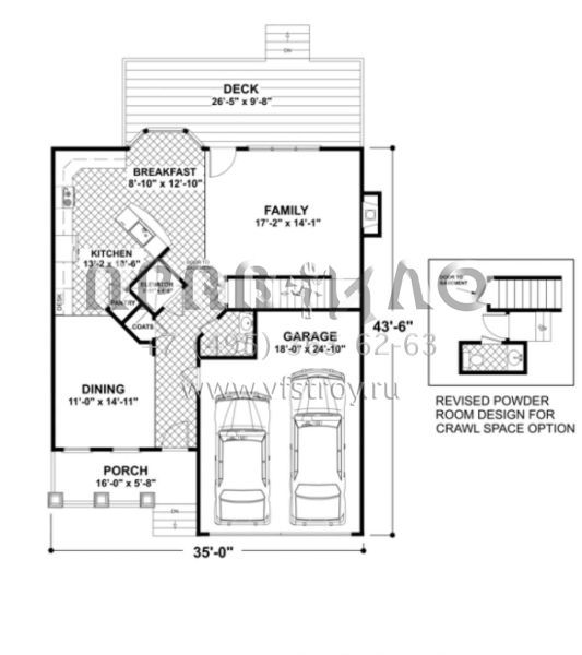 Проект двухэтажного дома с гаражом на две машины в американском стиле S5-195 (036-00087)