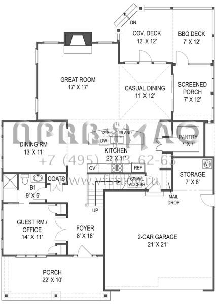 Проект двухэтажного дома с гаражом на две машины в американском стиле S5-278 (4195-00006)