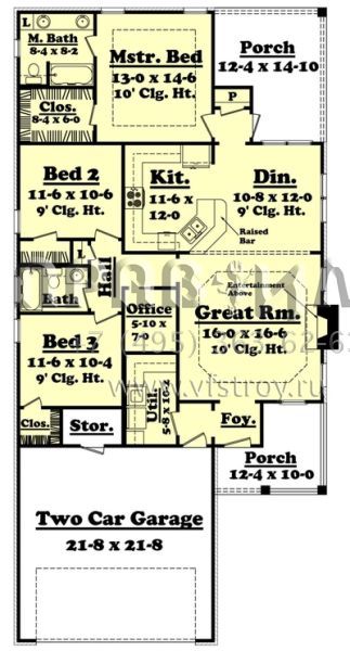 Проект одноэтажного дома с гаражом на две машины в стиле Ранчо S5-139 (041-00039)