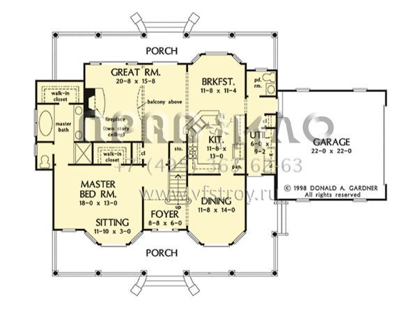 Проект двухэтажного дома с гаражом на две машины в стиле Ранчо S5-233 (2865-00366)