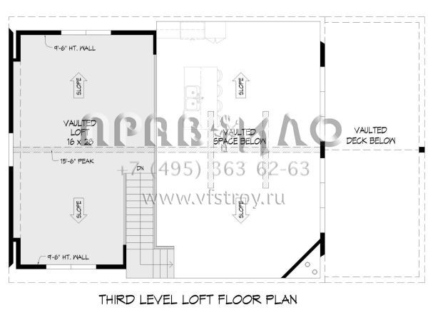 Проект трехэтажного дома с гаражом на одну машину в стиле Шале S5-248 (940-00906)