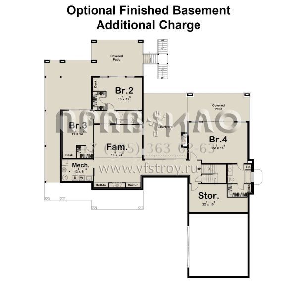 Проект двухэтажного дома с гаражом на две машины в современном стиле S5-206 (963-00731)