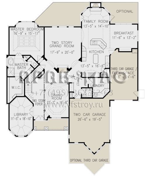 Проект двухэтажного дома с гаражом на три и более машин в английском стиле S5-296 (699-00220)