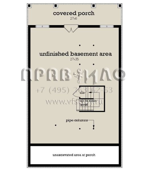 Проект двухэтажного дома без гаража в американском стиле S5-124 (048-00299)