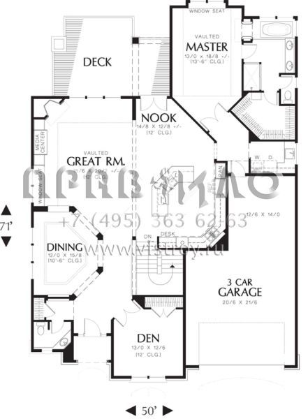 Проект одноэтажного дома с гаражом на три и более машин в английском стиле S5-342 (2559-00160)