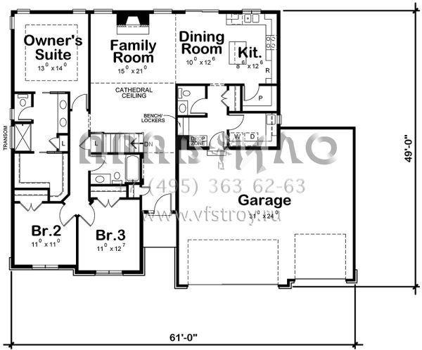 Проект одноэтажного дома с гаражом на три и более машин в стиле Ранчо S5-163 (402-01512)
