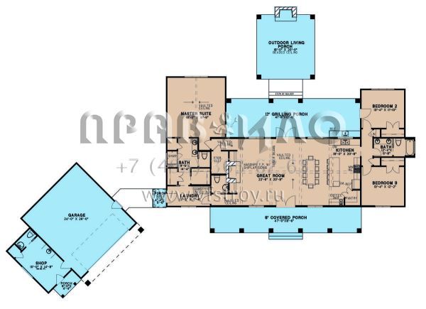 Проект одноэтажного дома с гаражом на две машины в современном стиле S5-204 (8318-00217)
