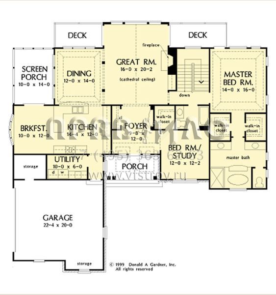 Проект одноэтажного дома с гаражом на две машины в стиле Ранчо S5-276 (2865-00284)