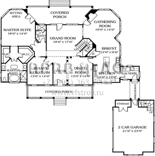 Проект двухэтажного дома с гаражом на две машины в классическом стиле S5-338 (3323-00352)