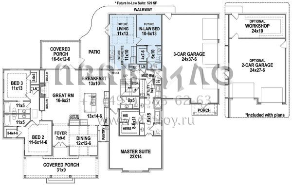 Проект одноэтажного дома с гаражом на три и более машин в современном стиле S5-231 (4195-00032)