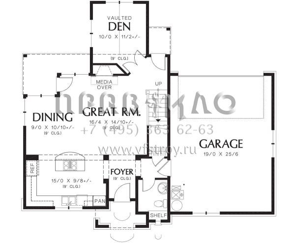 Проект двухэтажного дома с гаражом на две машины в английском стиле S5-176 (2559-00231)