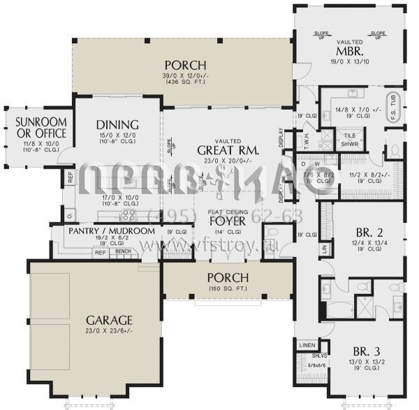 Проект одноэтажного дома с гаражом на две машины в современном стиле S5-247 (2559-01007)