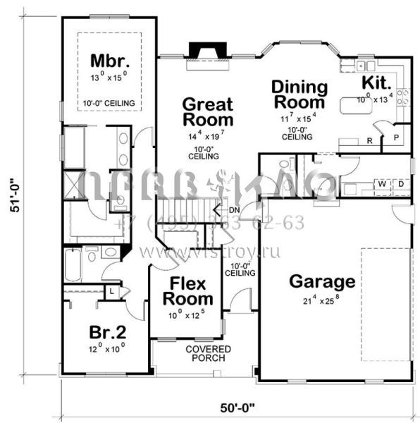 Проект одноэтажного дома с гаражом на две машины в стиле Ранчо S5-160 (402-01542)