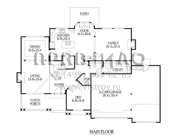 Проект двухэтажного дома с гаражом на три и более машин в стиле Ранчо S5-305 (341-00117)