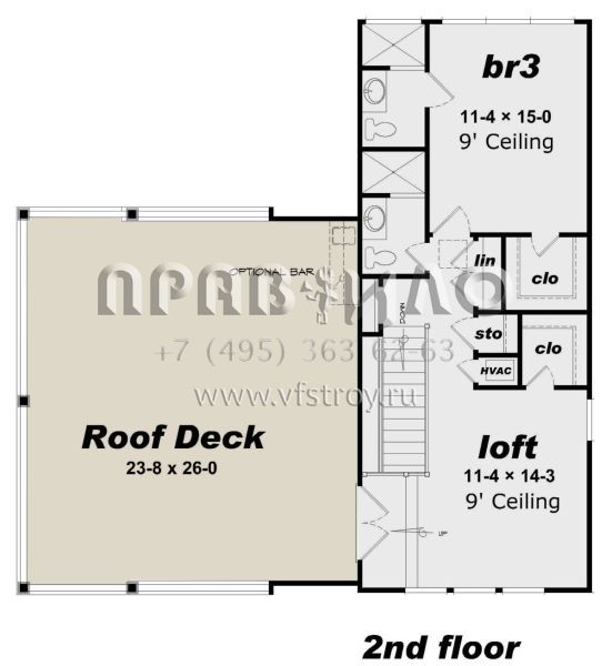 Проект двухэтажного дома с гаражом на две машины в прибрежном стиле S5-197 (940-00163)
